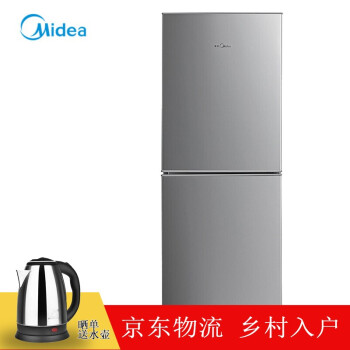 ミディア冷蔵庫176リトルの小型冷蔵庫2ドゥアの冷蔵庫の省エネ保存家庭用小型冷蔵庫BD-1176 M