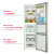 ハイアル冷蔵庫三門206リット冷蔵ソフト冷凍省エネ薄型電気冷蔵庫小型家庭用BCD-206 STPP