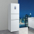 西門子（Siel）306リットの3つの冷蔵庫は空の冷たい空気を使って、家庭用冷たいKG 32 HA 22 ECを濾過する。