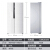 ハイアル521 L观音开きの冷蔵库の空冷霜家庭用冷蔵库の新品の周波数を変更しました。