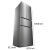 テネエロ28 L周波数変化(省エネタニア)フーラスガラ冷蔵庫の冷蔵自動除霜コピトの温度制御(優雅銀)BCD-28 KPR 50上品銀