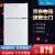 ミディア小型冷蔵庫88リット家庭用冷蔵庫ミニ双門電冷蔵庫小冷冻库BR-88 cm