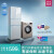 西門子(Siel)3つの冷蔵庫のローラル洗濯機セク28 US 12 EC+WM 14 P 26