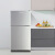 オークスク102リット両門小型ミニ電気冷蔵庫家庭用小冷蔵寮を家の省エネ冷凍冷蔵庫102 Lラクに借りる。