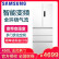 サマス（SamSung）RN 40 KD 8 J 0 WW/SC 450昇空冷無クラムファラスタ冷蔵庫スト周波数変化（省エネタリア）省エネネネネネトン40 KD 8 J 0 WW