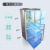 テシエ318 L空冷無傷法式ガラス電冷蔵庫の中門の幅の温度制御（流光金）BCD-318 vZ 50流光金