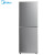 ミディア冷蔵庫176リトルの小型冷蔵庫2ドゥアの冷蔵庫の省エネ保存家庭用小型冷蔵庫BD-1176 M