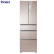 ハイアル冷蔵庫BR-350 WD CMの周波数変化（省エネタリア）五門空冷無能1級乾燥できさくな家庭用大容量ガラスド冷蔵庫の粉飾色