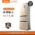 オマエ252リットガルド冷蔵庫空冷コルムゼロ度保生パン温度制御BCD-25 2 WF金色