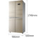 オーエス40 Lリック冷蔵庫観音開きの家庭用冷蔵庫ガラド亜冷蔵庫超薄型BD-40 m 4漂々金