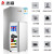 チゴ138 L冷蔵庫ミニ家庭冷凍蔵庫小さなが家寮を借りるBCD-78