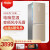 ハイアル冷蔵庫両ドア空冷霜の周波数変化(省エネタイプロ)両家庭用冷蔵庫BD-328 WGF