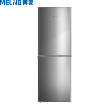 メイリー170リット両ドア小冷蔵庫小型家庭用省エネ冷蔵庫7体制御温度BCD-170 LCX