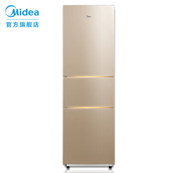 「ブラドン直営」ミディア冷蔵庫三門省エネ家庭用ギガラドゥニア冷蔵庫210リットBR-210 TM