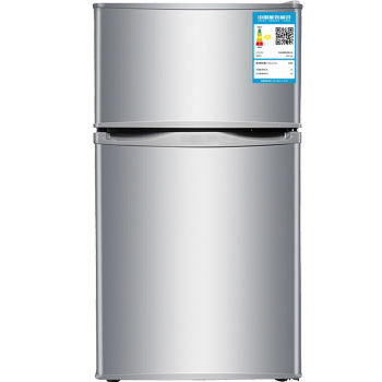 金かぃこ(jishui)65 right双扉の冷蔵库のミニ小さい冷蔵库の家庭の小型の寮は部屋を借りて冷冻电気冷蔵库の省エネルの静音65 rightの小さい冷蔵の本当の容量は虚を拒否します。
