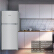 メイリー118リット家庭用双門小冷蔵庫ミニ2門小冷蔵冷凍静音省エネ小体は空間借家を占めています。亜光銀BCD-118