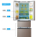 「ブラドン直営」ミディア冷蔵庫の空冷318リットストール周波数変化(省エネタイ)家庭用音開の電気冷蔵庫BR-318 WTRP ZM