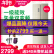 ヨウセ321リットフースト2周间の波数変化(省エネタニア)空冷蔵库BR-32 WD 11 mp