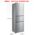 ミディア(ミディア)BCD-219 TM 3つの冷蔵庫の家庭冷蔵庫219リト静音省エネ高速冷凍冷蔵庫、冷蔵庫のオーロラ銀