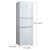 西門子（Siel）274リットの周波数変化（省エリタリア）3つの冷蔵庫ゼロ度の保生冷たさKG 28 US 12 EC