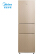 ミディ冷蔵庫の小型冷蔵庫、冷蔵庫の冷蔵庫、冷蔵庫の家庭用BCD-215 WDM(E)