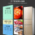 ミディア210リット冷蔵庫小型三門省エネ静音家庭用冷蔵庫BR-210 TM