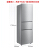 ミディアムBCD-219 TM 3つの冷蔵庫家庭用省エネ静音冷凍小型冷蔵庫オーロラ219リトル
