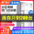 チゴイ(チゴイ)【宅配便】10 8 Lリトル冷蔵庫ミニ家庭用冷蔵の冷凍冷蔵小型省エネ静音寮108 Lダブボックスス