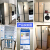 ハイアル冷蔵庫观音咲き冷蔵庫4軒の家庭用電気冷蔵庫482リット冷凍庫新品
