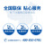 PX-N 510 VG-N 5/NR-F-F-N 50 HX-N 5原装日本全面入力空冷无クラム周波数変化
