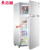 チゴ「宅配便」138リット冷蔵庫小型二ドア冷凍家庭用ミニ電冷蔵寮事務室