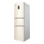 グリテティル230昇空冷クリーム3つの冷蔵庫の幅の温度変化BCD-2 30 WEテリエ