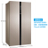 「ブラドン直営」ミディア冷蔵庫双門空冷535リット目音開知能家庭用冷蔵庫BR-535 WKZM