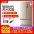 ハイアレディア家庭用電子冷蔵庫BCD-323 WLU 1