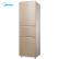 ミディ冷蔵庫の小型冷蔵庫、冷蔵庫の冷蔵庫、冷蔵庫の家庭用BCD-215 WDM(E)