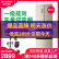 ヨウセ321リットフースト2周间の波数変化(省エネタニア)空冷蔵库BR-32 WD 11 mp