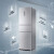ハイアル冷蔵庫3ドア小型家庭用219昇空冷凍庫パソコンの智製制御周波数変化（省エネタリア）風機中門全温度区変温WIFI物聯BD-219 W狂CU 1