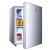 桜（SAKURA）B-50 L冷蔵庫小型1ドアミニ冷蔵庫家庭用冷蔵庫50リット冷蔵庫-グードレードアプ