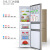ハイアル冷蔵庫三門空冷冻216リット静音家庭用冷蔵庫