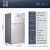 新飛（Freestec）小型冷蔵庫98 L 2つの家の寮は冷凍して冷凍してください。小さい冷蔵库の単开タイプのミニ电冷蔵库は新鲜な3つの冷蔵库の585 A 120両の扉の银色の银を节约します。