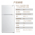 「ブラドン直営」ミディア冷蔵庫112リット客間小型ミニファミリー冷蔵庫BR-112 CMホワイト