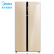 「ブラドン直営」ミディア冷蔵庫の双門空冷クラム520リケル家庭用音開電冷蔵庫BCD-520 WKM