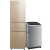 ミディアの3つの冷蔵庫の小型家庭用213リット＋全自動波輪洗濯機7.2キロアレスクセト