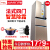 テシエ282リトル法式は、ガラド冷蔵庫の4つの電気冷蔵庫の2つのドア式に対応する家庭用省エネ静音BR-2 KR 50流光金です。