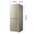 ミディアム金色小冷蔵庫2門第二電冷蔵庫小型家庭用昇空冷庫BD-2075 WMゴールド