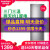 ヨウセ(Ronshen)218リトル三門家庭用小型電気冷蔵庫、温室効果静音3つの冷蔵庫