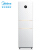 ミディア冷蔵庫230リット三門空冷クリーム一級エネル効果2週間間波数変化(省エネリア)電冷蔵庫BR-230 WTRP ZM(E)白