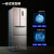 スウェーデンデンデアンバース325リキッド冷蔵庫の周波数変化（省エスネタニア）空冷ACSサイクリングシンパ保存