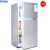 ハイアル118リット双門冷蔵庫省エネ冷凍小型家庭用冷蔵庫BR-118 TmA