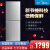 ミディア175リット双門冷蔵庫省エネ・省電力静音家庭用小型電気冷蔵庫シラバB-175 M